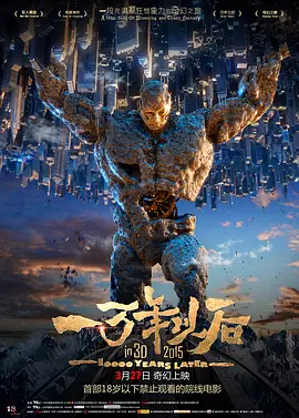 srgb模式适合打游戏吗